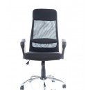 Кресло компьютерное SIGNAL Q-345 черный